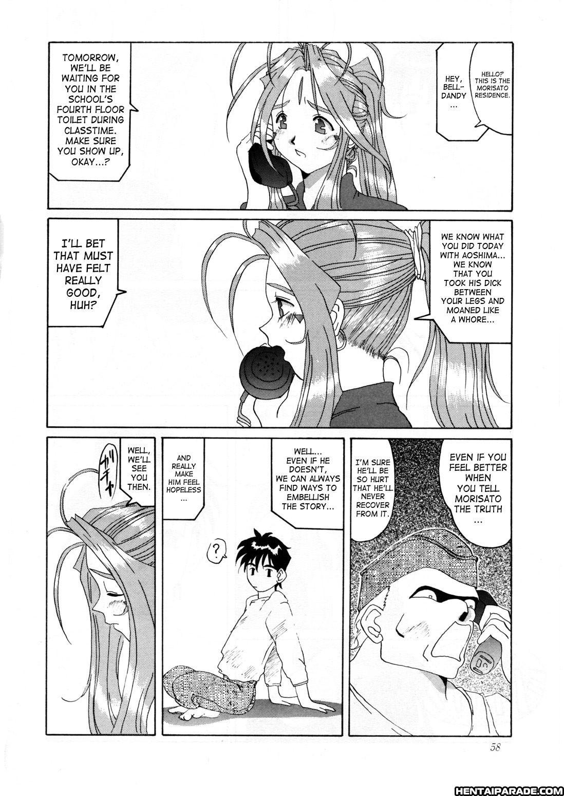 Ah! My Goddess Dj - Nightmare Of My Goddess Chapter 2000 Page 57